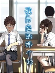 龙年大吉短剧封面